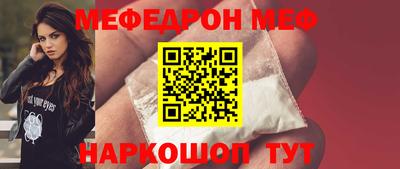 метадон Кингисепп