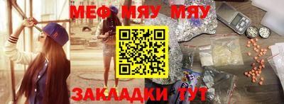 альфа пвп VHQ Кимры
