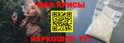 амф Кинель