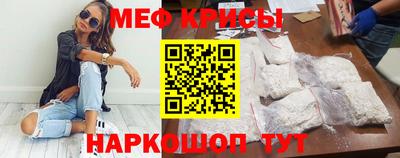 альфа пвп VHQ Кимры