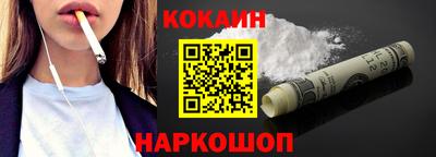 метадон Кингисепп