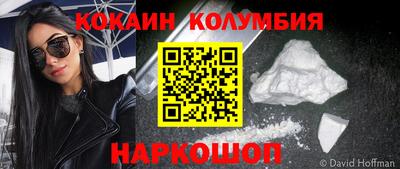альфа пвп VHQ Кимры