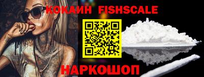 метадон Кингисепп