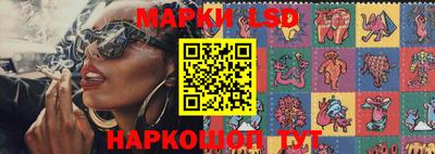 метадон Кингисепп