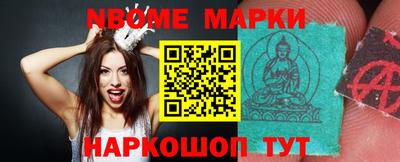 альфа пвп VHQ Кимры