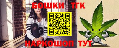 альфа пвп VHQ Кимры
