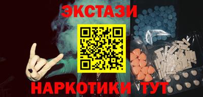 СК Конаково