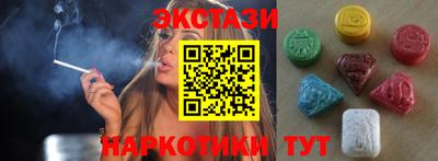 альфа пвп VHQ Кимры