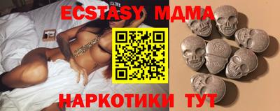 альфа пвп VHQ Кимры
