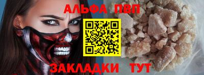 метадон Кингисепп
