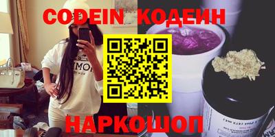 метадон Кингисепп