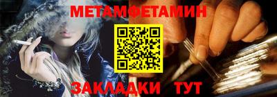 амф Кинель