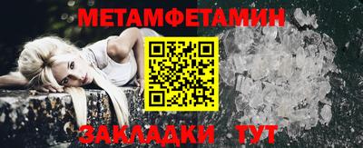 альфа пвп VHQ Кимры