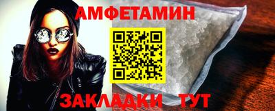 СК Конаково