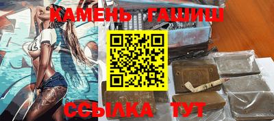 метадон Кингисепп