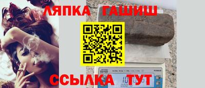 метадон Кингисепп