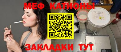 метадон Кингисепп