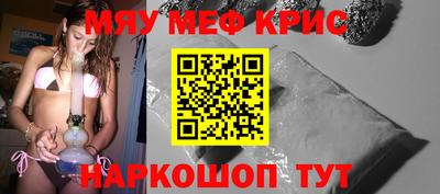 амф Кинель