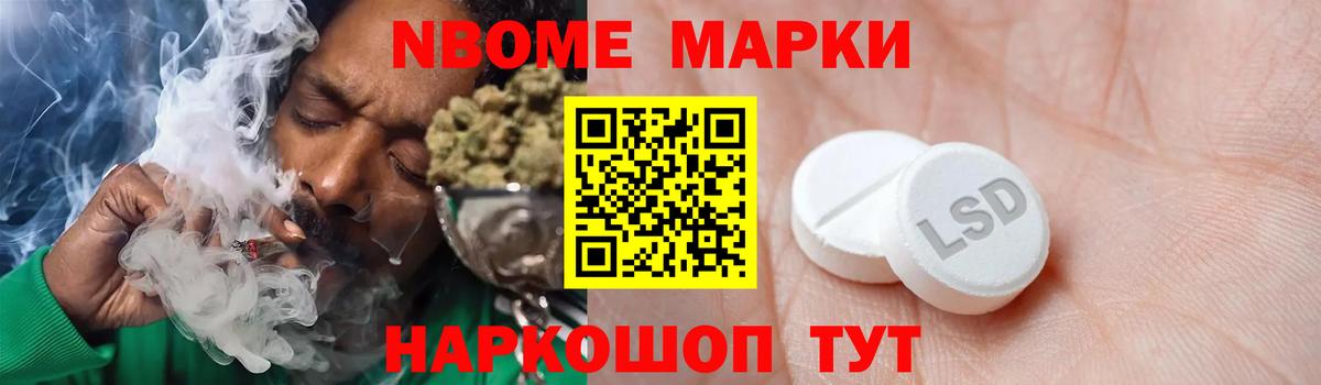 Лангепас  ЛСД экстази кислота  Вход с VPN  Лсд 25 экстази кислота 